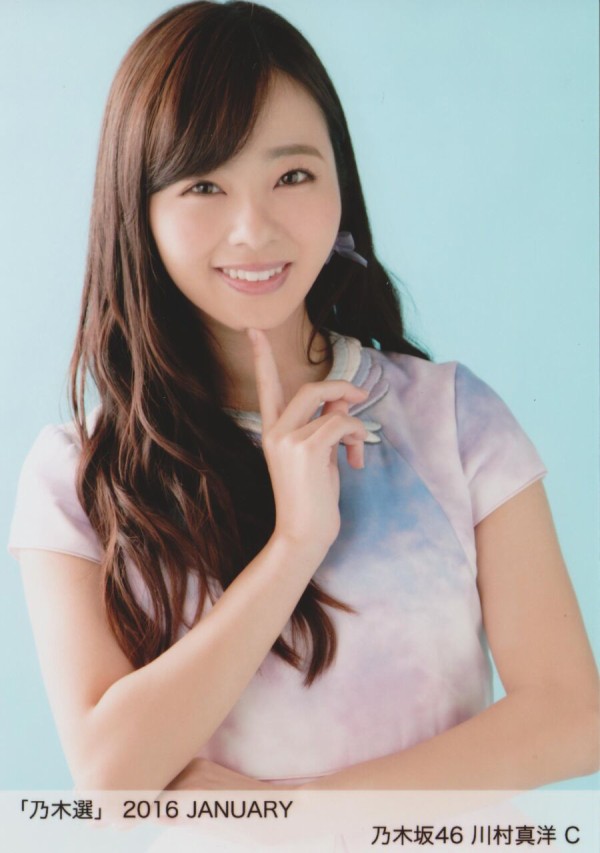 2016】乃木選 January C : 乃木旅