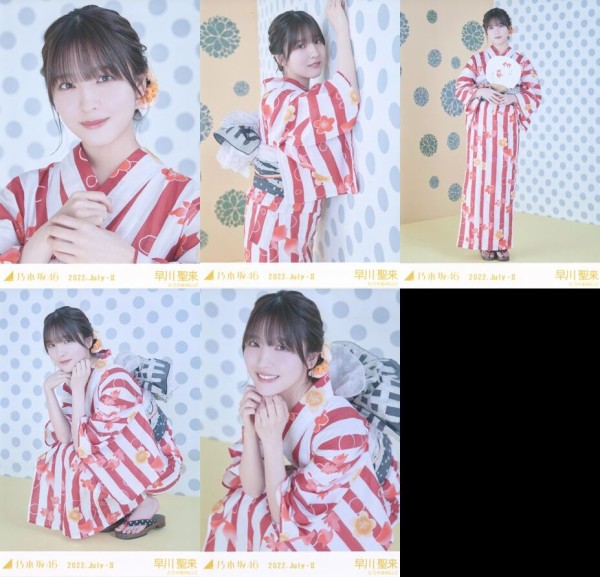 2022】浴衣 全員43名 x 5カット全215種 : 乃木旅