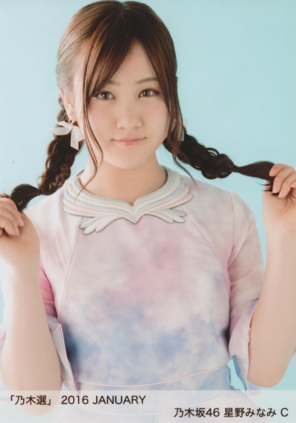 2016】乃木選 January C : 乃木旅