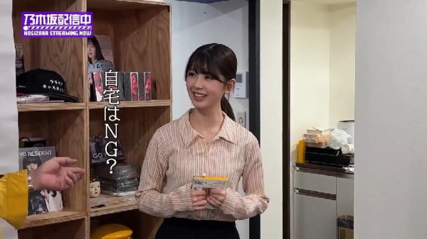ぬいぐるみ】ザ・森東の会長&専務 TMH Inc. STUFFY Series 会長