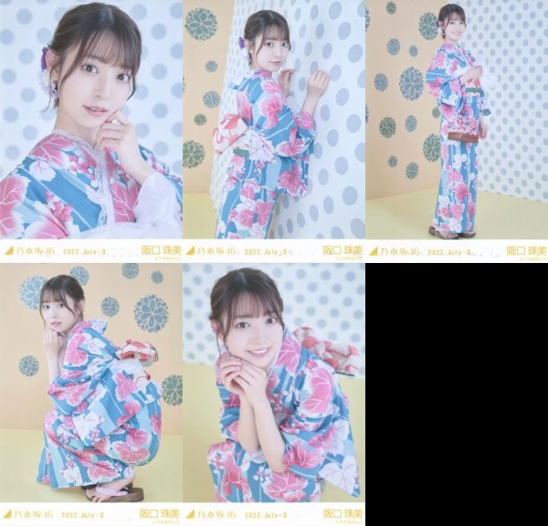 井上和 乃木坂 浴衣 2022 2022 浴衣 全員43名 x 5カット全215種