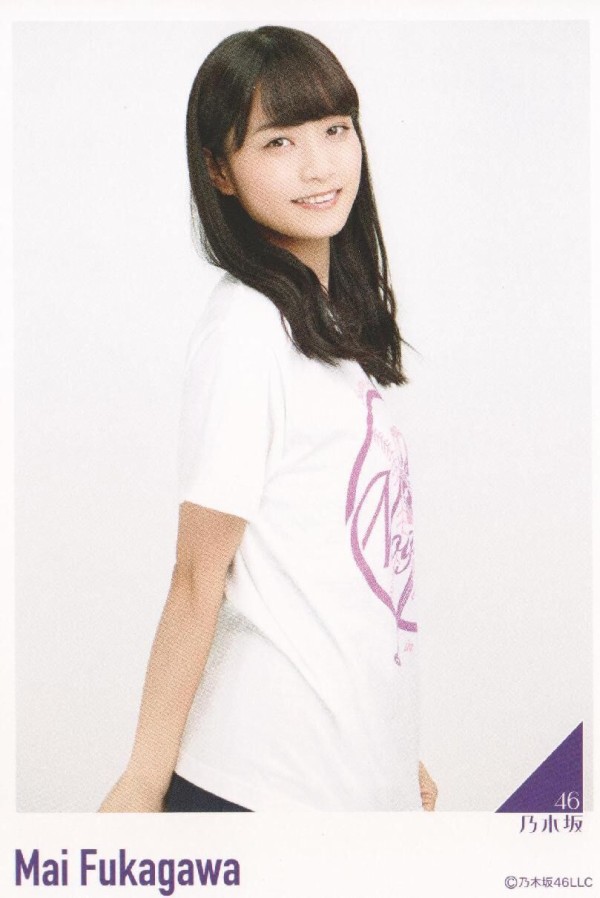 2016】ポストカード 深川麻衣 メモリアルポストカードコレクションBOX