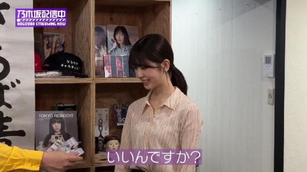 ぬいぐるみ】ザ・森東の会長&専務 TMH Inc. STUFFY Series 会長