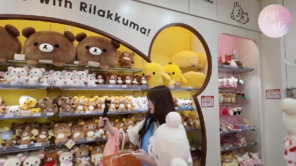 リラックマ ストア　原宿店　 ぬいぐるみ 3種 セット 渋谷区原宿【ぬいぐるみ】リラックマストア原宿 : 乃木旅