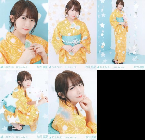 2018】浴衣 全員42名 x 5カット全210種 : 乃木旅