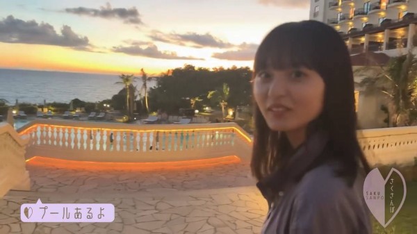 沖縄県読谷村【ホテル】ホテル日航アリビラ : 乃木旅