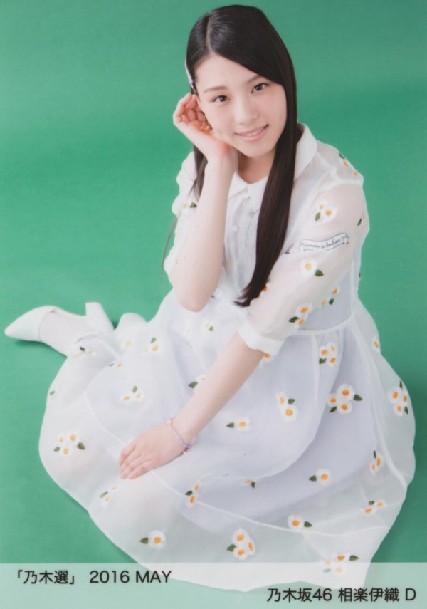 2016】乃木選 May D : 乃木旅