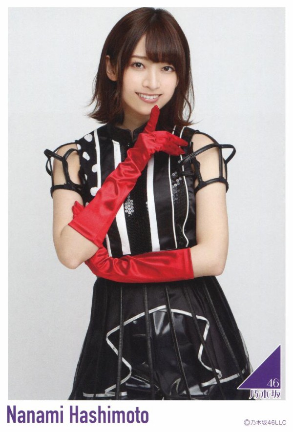 乃木坂46　橋本奈々未　クリアファイル　当選品＋ポストカード6種　5th　限定 乃木坂46 - 乃木坂46 橋本奈々未 High School CARDの通販 by きー