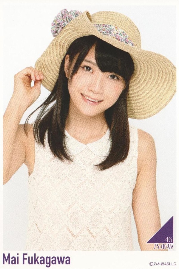 深川麻衣 2013年4月11日 ポートレート 2016】ポストカード 深川麻衣 メモリアルポストカードコレクションBOX