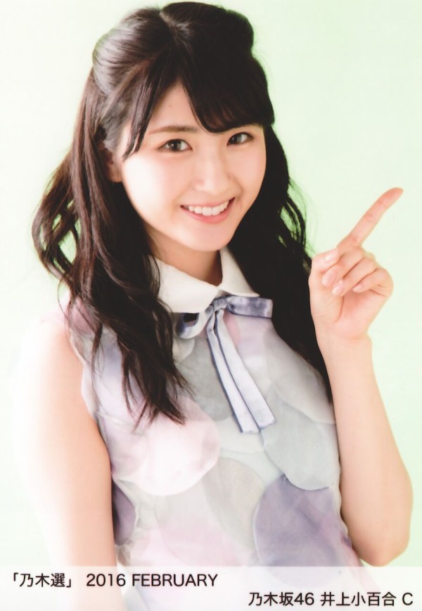乃木選 2016 MAY 2016】乃木選 February C : 乃木旅
