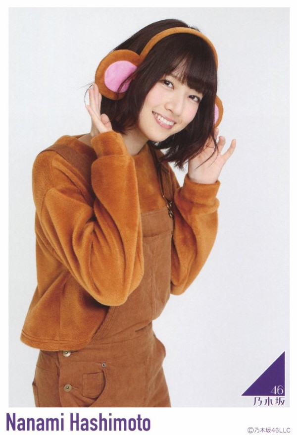 乃木坂46　橋本奈々未　クリアファイル　当選品＋ポストカード6種　5th　限定 堀未央奈、ポニーテールから色白美脚まで 2nd写真集特典ポストカード