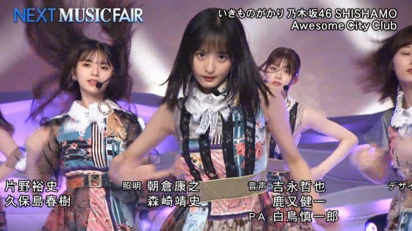 乃木坂46 壮観 Music Fair メンバー集合写真 予告動画が公開に ｷﾀ ﾟ ﾟ 乃木坂46まとめ 1 46