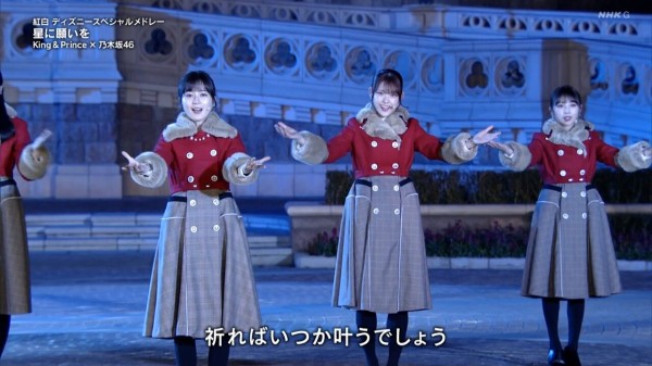 乃木坂46 Kis My Ft2と共演 Nhk紅白歌合戦 乃木坂46 紅白ディズニーメドレー を披露 キャプチャまとめ 乃木坂46まとめ 1 46