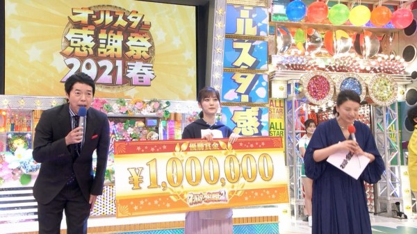 乃木坂46 山下美月 オールスター感謝祭 優勝で業界関係者がとんでもない盛り上がりを見せていたことが判明wwwwww 乃木坂46まとめ 1 46