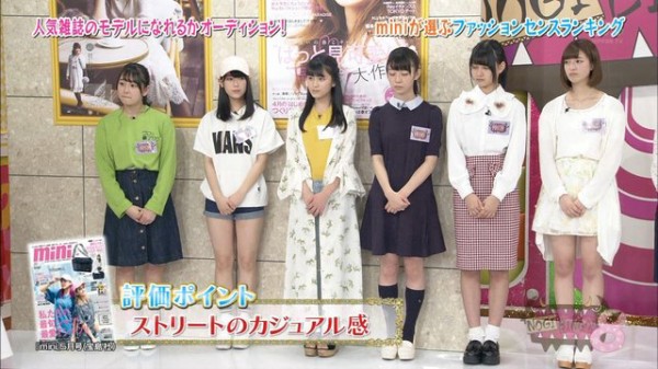 Nogibingo ８ ３期生私服コーデオーディション Miniが選ぶファッションセンスランキング １位 岩本蓮加 ２位 大園桃子 ３位 与田祐希 乃木坂46まとめ 乃木坂メモリーズ