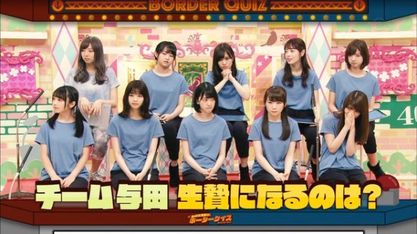 乃木坂工事中 生贄 堀未央奈 知ってて当然ボーダークイズ 堀ちゃんの立ち方が舘ひろしｗ クイズ王 推しメンから罵倒と言う名のご褒美をもらうｗ 乃木坂46まとめ 乃木坂メモリーズ