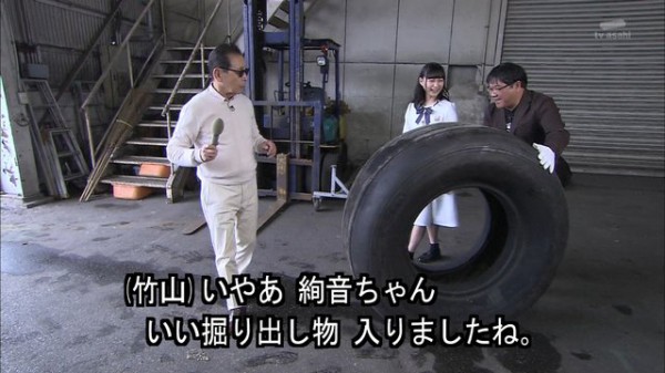 タモリ倶楽部 鈴木彩音 飛行機のタイヤと一緒に登場ｗ 月々のお小遣いは５万円 喋る姿が見られるだけで嬉しい 乃木坂46まとめ 乃木坂メモリーズ