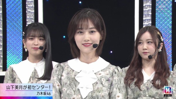 乃木坂46 美月って今の髪型のせいで頭身の悪さが目立ってないか 乃木坂46まとめ 乃木りんく