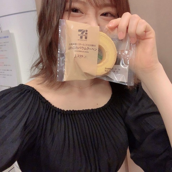 朗報 山崎怜奈さん クッソ可愛いwwwwwwwwwwww 乃木坂46まとめ 乃木りんく