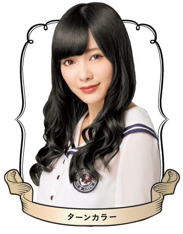 乃木坂46 白石麻衣 田村真佑 黒髪似合わない説 乃木坂46まとめ 乃木りんく