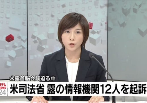 広末涼子に似てる Ww 市來玲奈アナ アナウンサーデビューしたシーンがコチラ 乃木坂46 乃木坂46まとめ 乃木りんく