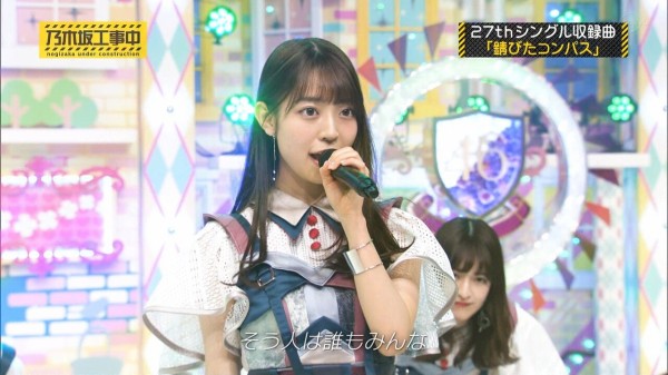 朗報 なんj民 阪口珠美さんがガチで可愛いwwwwwwwwwww 乃木坂46まとめ 乃木りんく