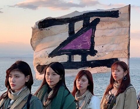 これ やっぱ9枚の布だったね アナスターシャ 乃木坂46 乃木坂46まとめ亭