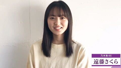 さくらちゃんのコメント動画がきてますよ 可愛いですよ 乃木坂46 乃木坂46まとめ亭