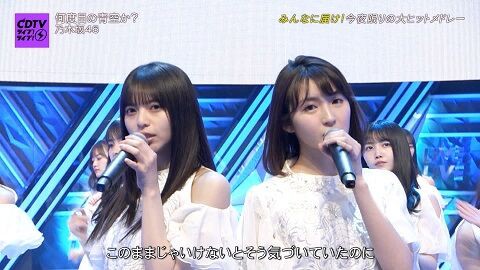 何度目の青空か で映った飛鳥ちゃんとさゆの2ショット いいね 乃木坂46 乃木坂46まとめ亭