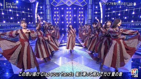 Sing Out めっちゃ良かったよね レコ大で2回披露できるといいなぁ 乃木坂46 乃木坂46まとめ亭