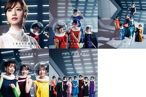 表題曲公開12時間でのmvの再生回数はこんな感じらしい 25th凄いな 乃木坂46 乃木坂46まとめ亭