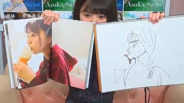 再 過去乃木 口がぶちゅーってなってるｗｗｗ 飛鳥ちゃんｗｗｗ 乃木坂46まとめ亭