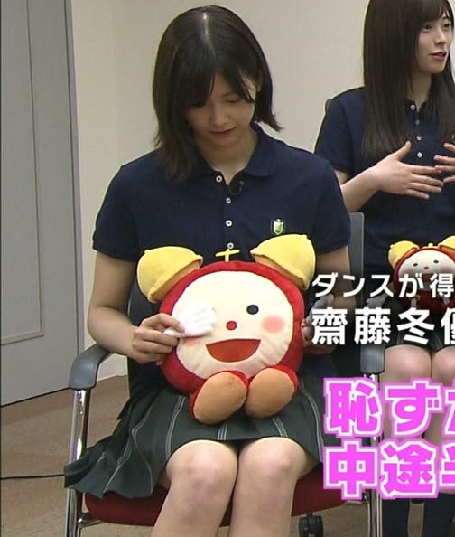 欅坂46 渡邉理佐や守屋茜をはじめ めざましくんの手を可愛く動かすメンバーが可愛すぎた件 画像 Gif動画あり 欅って 何 欅坂46まとめ