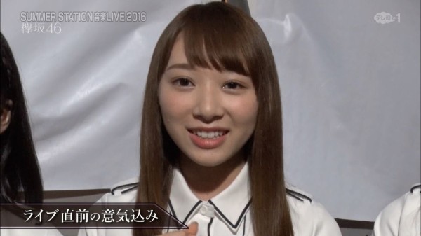 欅坂46 テレビ朝日 Summer Station 音楽live 16 キャプ 動画まとめ ライブ前インタビューからゆいちゃんずの 渋谷川 まで 欅って 何 欅坂46まとめ