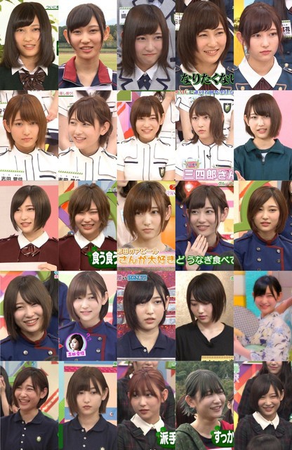欅坂46 みんなはどの時期が好き ファンがまとめた志田愛佳の髪型一覧が凄い件 画像あり 欅って 何 欅坂46まとめ