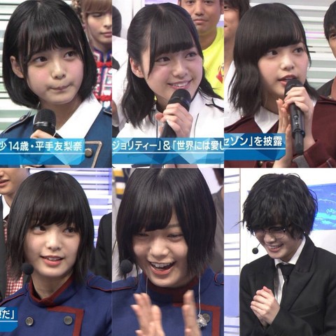 欅坂46 平手ちゃんが Mステ に出演した時の髪型をまとめてみた結果 画像あり 欅って 何 欅坂46まとめ