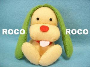 ロコロコとドラ映画 のほほん