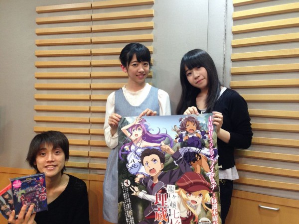 第139回ノイタミナラジオ更新 先週に引き続き ピンポン より文曄星さん 龍ヶ嬢七々々の埋蔵金 より田辺留依さんと真山りかさん ノイタミナニュース フジテレビ毎週木曜日24 55