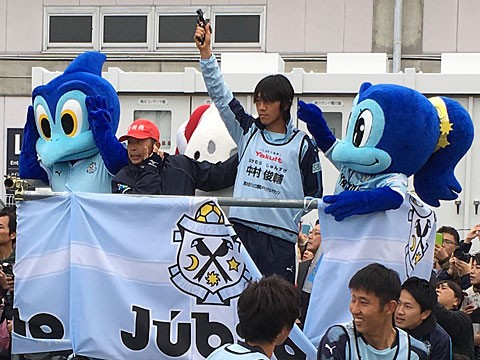 ジュビロ磐田メモリアルマラソン記念Tシャツ - メルカリ