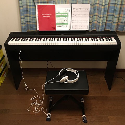 電子ピアノ、買っちゃいました♪ YAMAHA P-125 : Nojee Chips