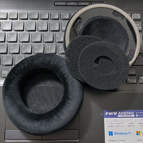 ヘッドホン AKG Q701 イヤーパッド交換 : Nojee Chips