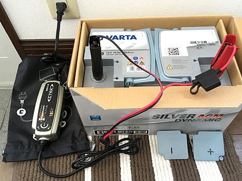 バッテリーチャージャー CTEK MXS5.0JP でバッテリーを満充電 : Nojee