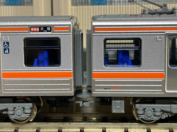 KATO 313系5000番台 / 5300番台 入線 : 夏島鉄道