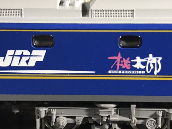 KATO EF210 300(JRFマーク付) Amazon | KATO Nゲージ EF210 300 JRFマーク付 特別企画品 3092-2 鉄道