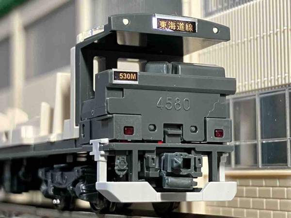 KATO 10-471 小山車初期ロッド 15両 ジャンク 【公式通販】