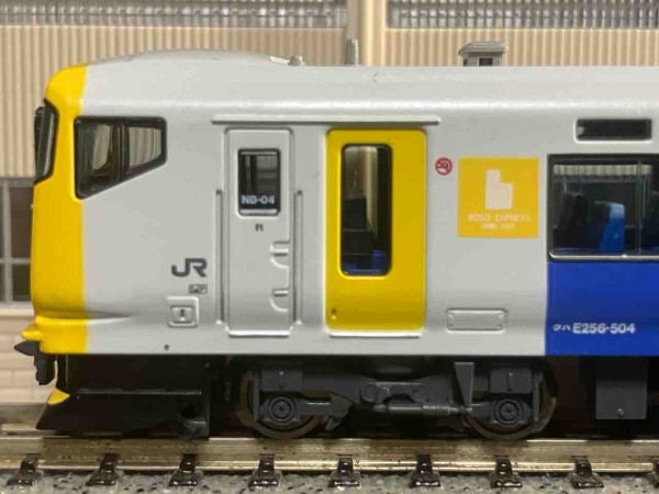 マイクロエース E257系500番台 原型スカート 入線 : 夏島鉄道