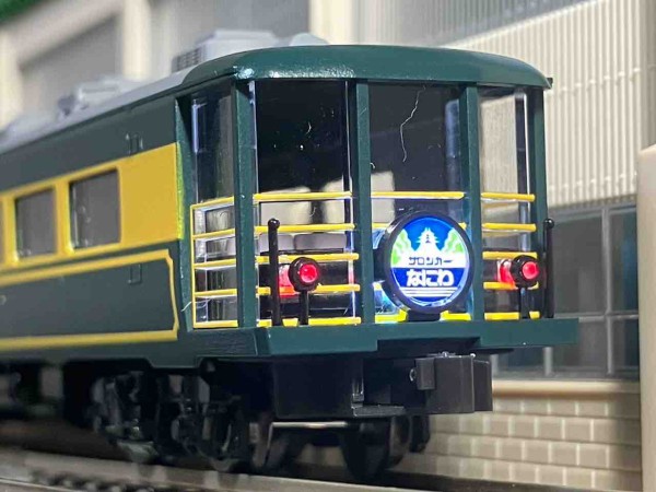 スロフ14 14系700番台サロンカーなにわ7両　tomix ライト点灯確認済 TOMIX 14系700番台 サロンカーなにわ 入線 : 夏島鉄道