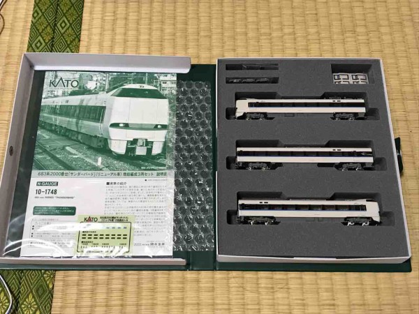 KATO 683系 サンダーバード(リニューアル車) 入線 : 夏島鉄道