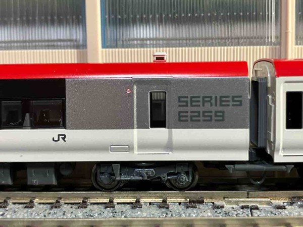 KATO E259系 成田エクスプレス リニューアルカラー 入線 : 夏島鉄道
