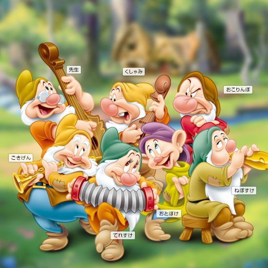 グループやカップルのハロウィン仮装アイディア あした ディズニーランドにいく